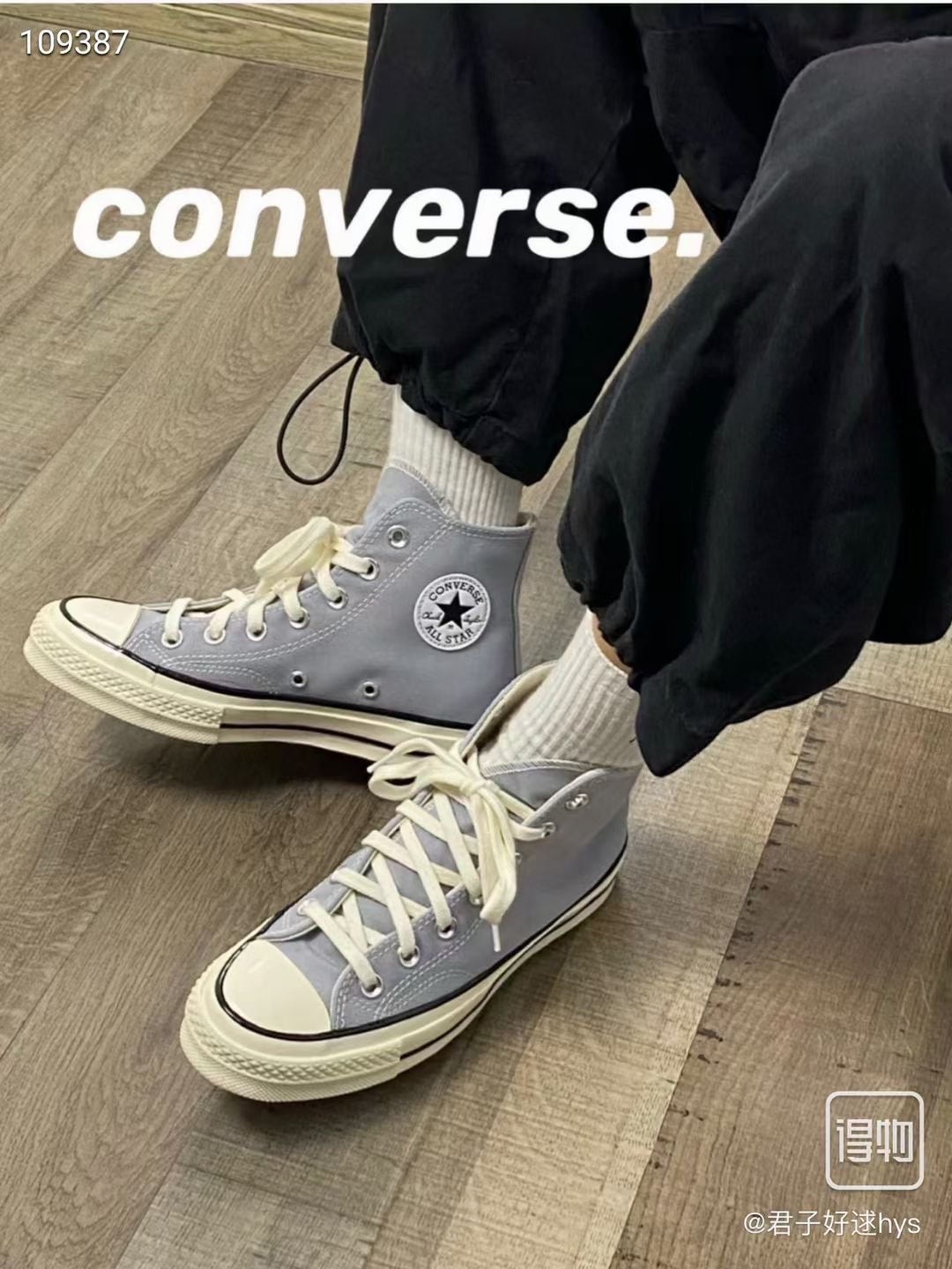 Converse Chuck 70 Hi Wolf Grey woolbbys