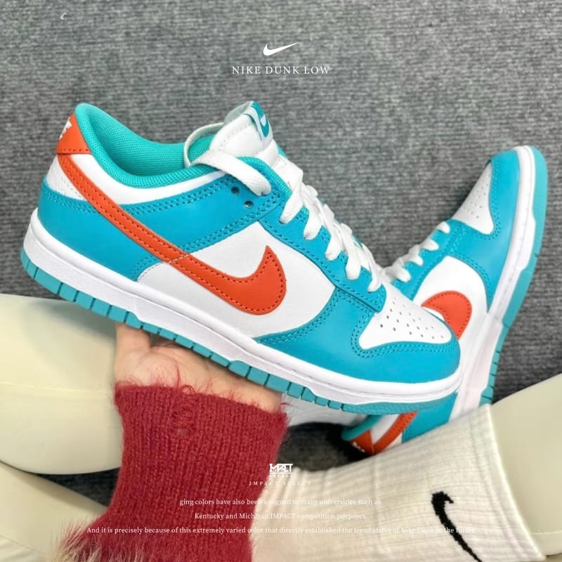 Nike Dunk Low Miami Dolphins DV0833-102 | woolbbys