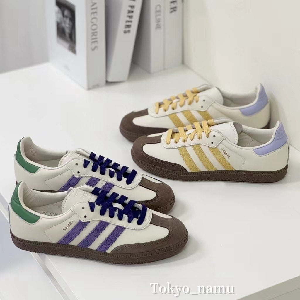 adidas Samba OG Off White Collegiate Purple ID8349