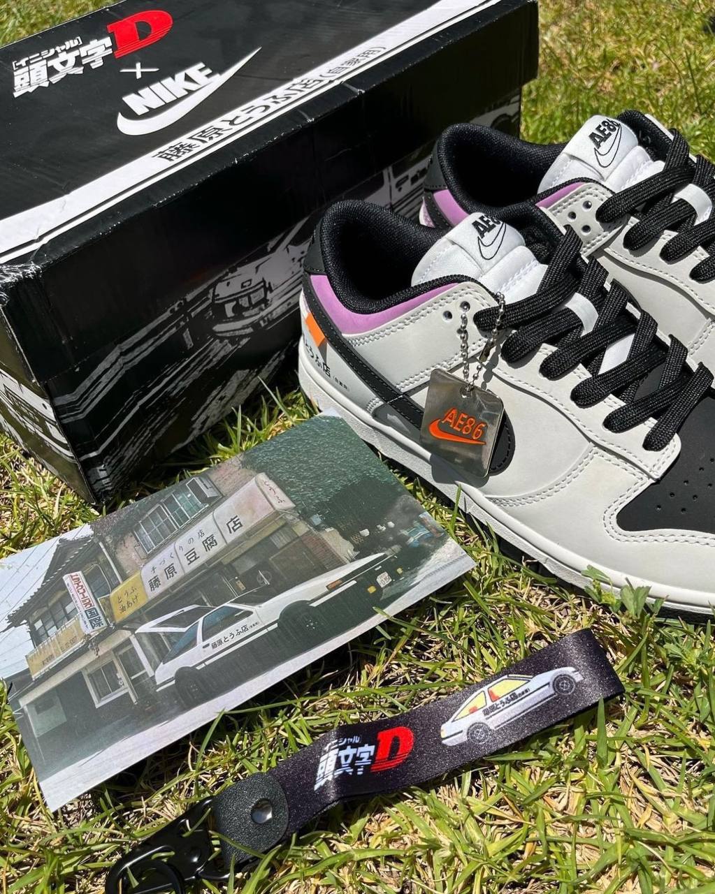 nike fujiwara tofu shop