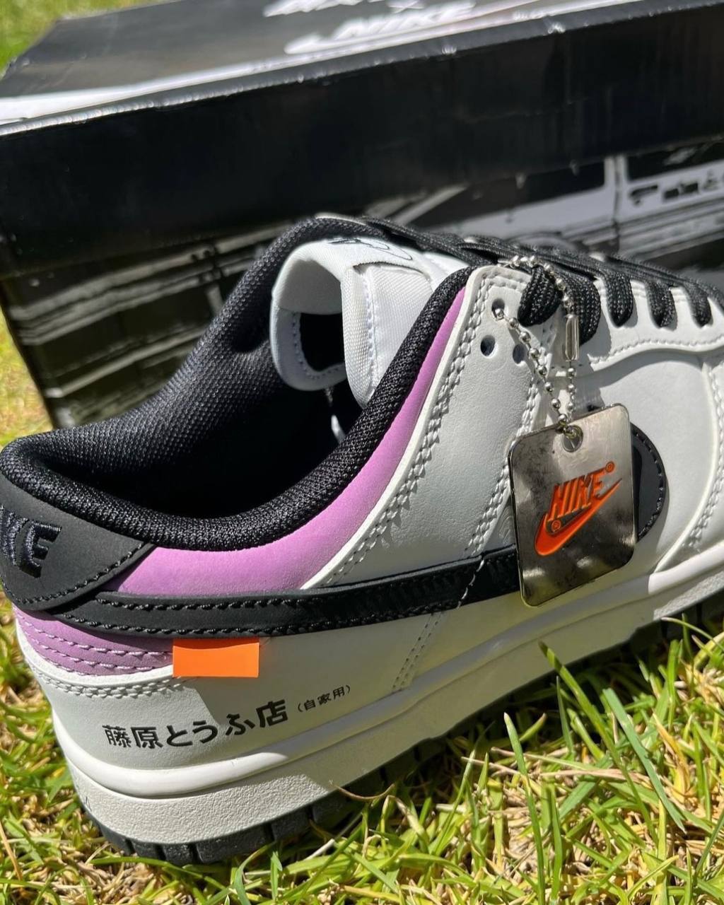 nike fujiwara tofu shop